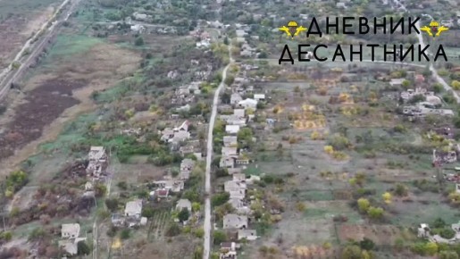 Запорожское направление.. Район н.п. Приморское. Десантники 7-ой десантно-штурмовой дивизии горной продолжают освобождать территорию от укрофашистов, идут кровопролитные бои