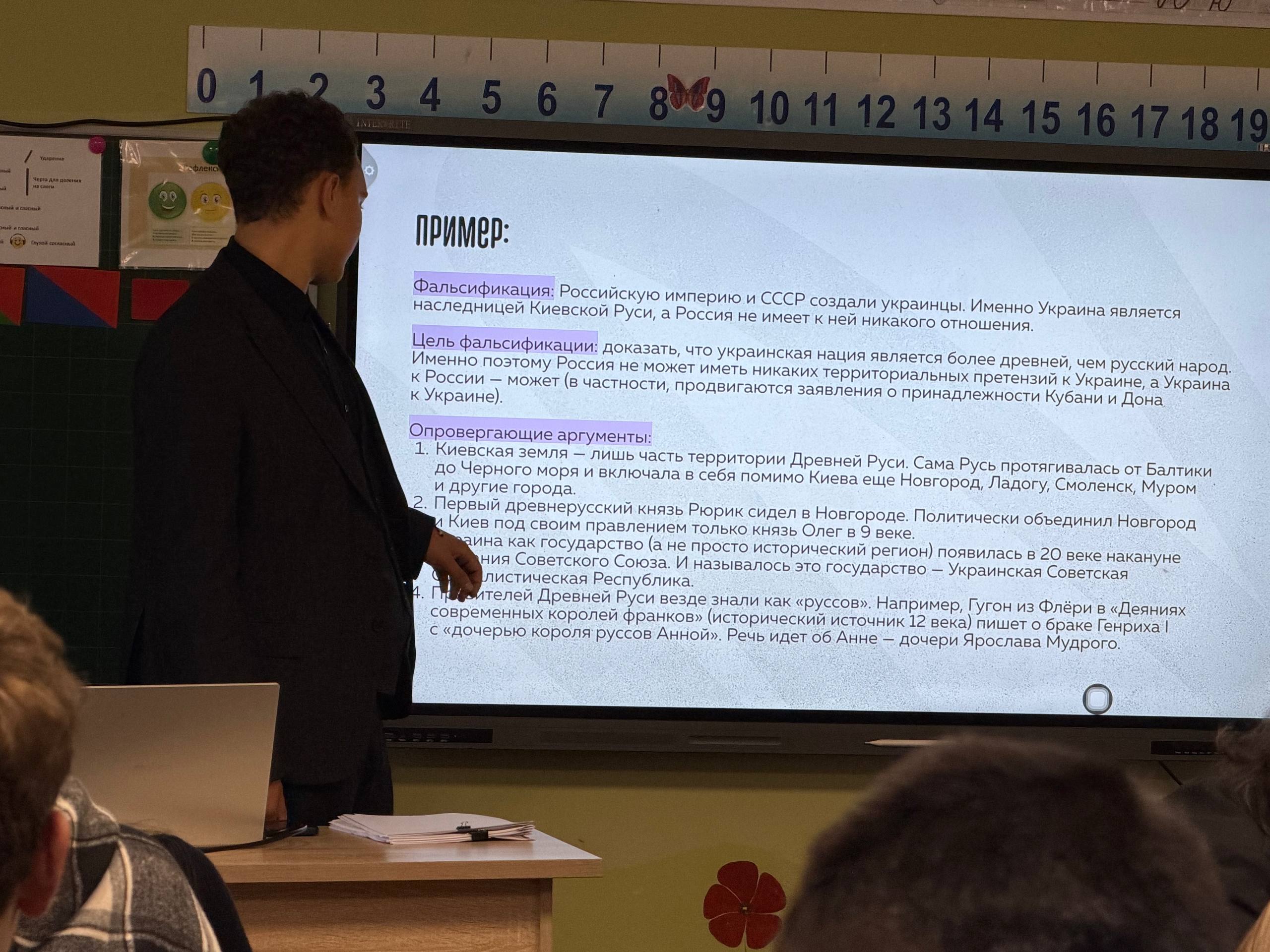 Профилактика терроризма и экстремизма Профилактика терроризма и экстремизма