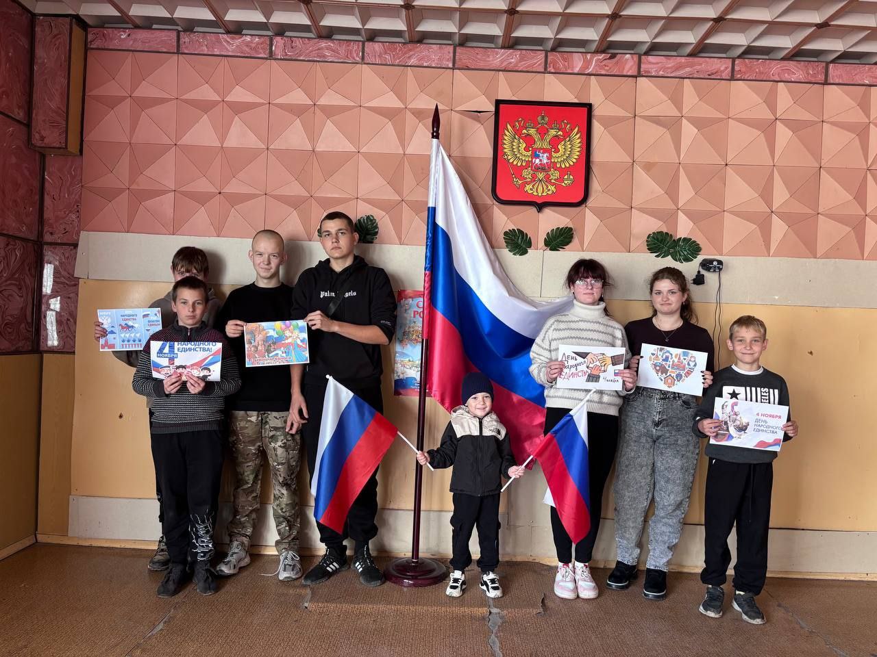 4 ноября ежегодно в России отмечается День народного единства 4 ноября ежегодно в России отмечается День народного единства