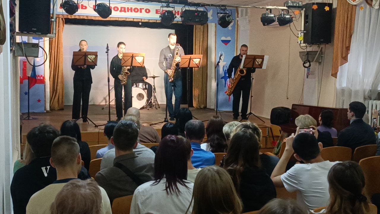 В Мелитопольском колледже культуры и искусств состоялся праздничный концерт, посвященный Дню Народного Единства В Мелитопольском колледже культуры и искусств состоялся праздничный концерт, посвященный Дню Народного Единства