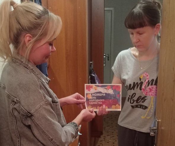 В Токмаке провели благотворительную акцию ко Дню народного единства В Токмаке провели благотворительную акцию ко Дню народного единства