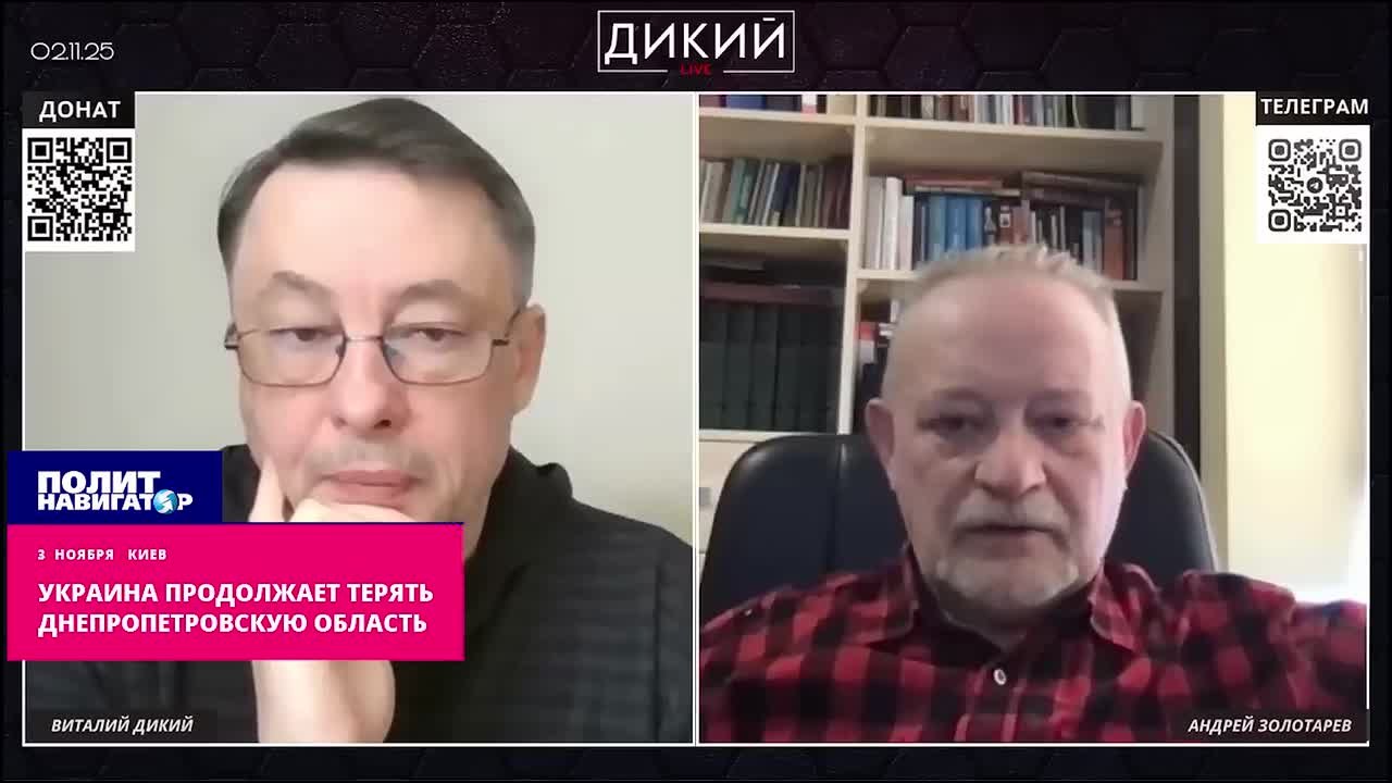Украина непрерывно теряет Днепропетровскую область