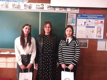   16     ,    ,  - » . -