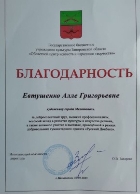   2025               ,     