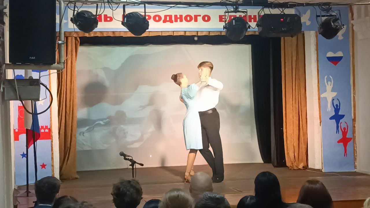 В Мелитопольском колледже культуры и искусств состоялся праздничный концерт, посвященный Дню Народного Единства В Мелитопольском колледже культуры и искусств состоялся праздничный концерт, посвященный Дню Народного Единства