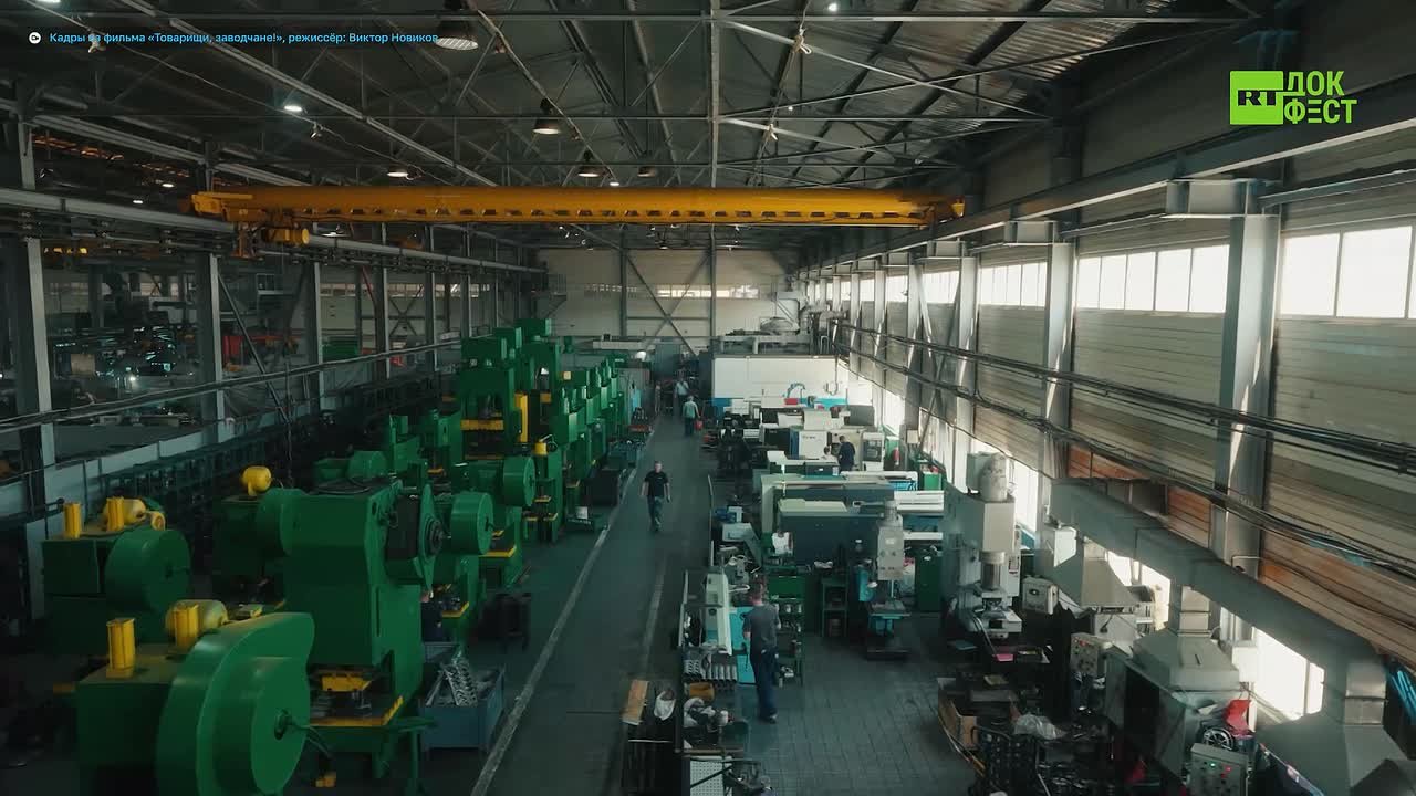 Промышленная мощь Донбасса