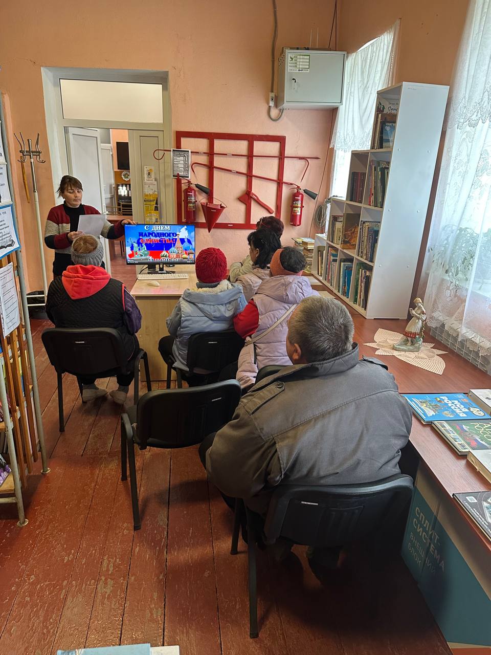 Мероприятия, посвященные Дню народного единства, в библиотеках и музеях Бердянского муниципального округа Мероприятия, посвященные Дню народного единства, в библиотеках и музеях Бердянского муниципального округа