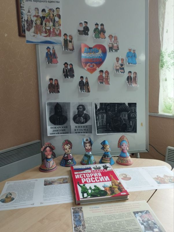 4 ������ ���������� ��������� �������� ���� ��������� �������� � ���� ������ ����� ������� �������