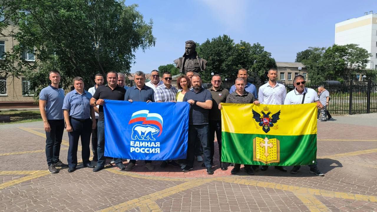 Сергей Золотарёв: Ровно три года назад в Запорожской области было создано региональное отделение Всероссийской политической партии «Единая Россия» Сергей Золотарёв: Ровно три года назад в Запорожской области было создано региональное отделение Всероссийской политической партии «Единая Россия»