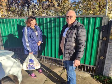 3 ноября 2025 года Запорожское региональное отделение партии «Единая Россия» отмечает свою годовщину