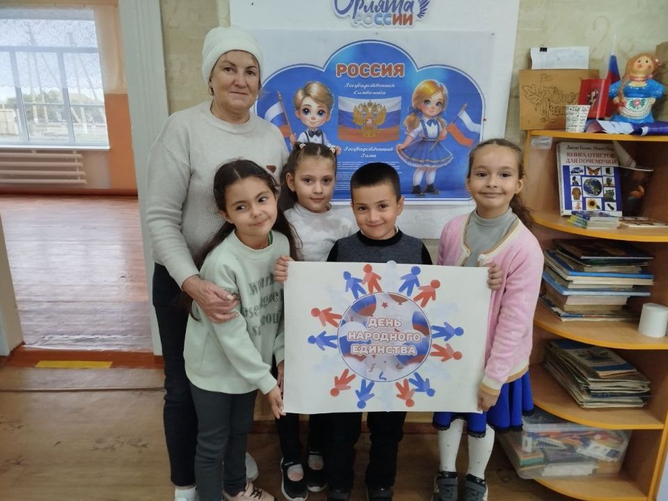 4 ноября мы отмечаем важный праздник - День народного единства 4 ноября мы отмечаем важный праздник - День народного единства