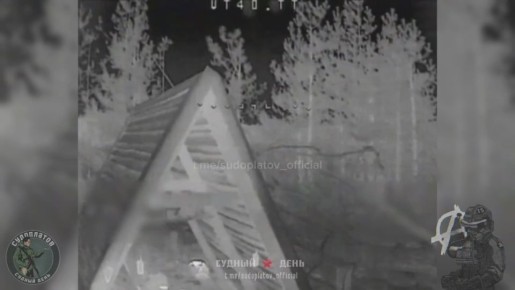   &quot;&quot;    FPV- &quot;-40&quot;