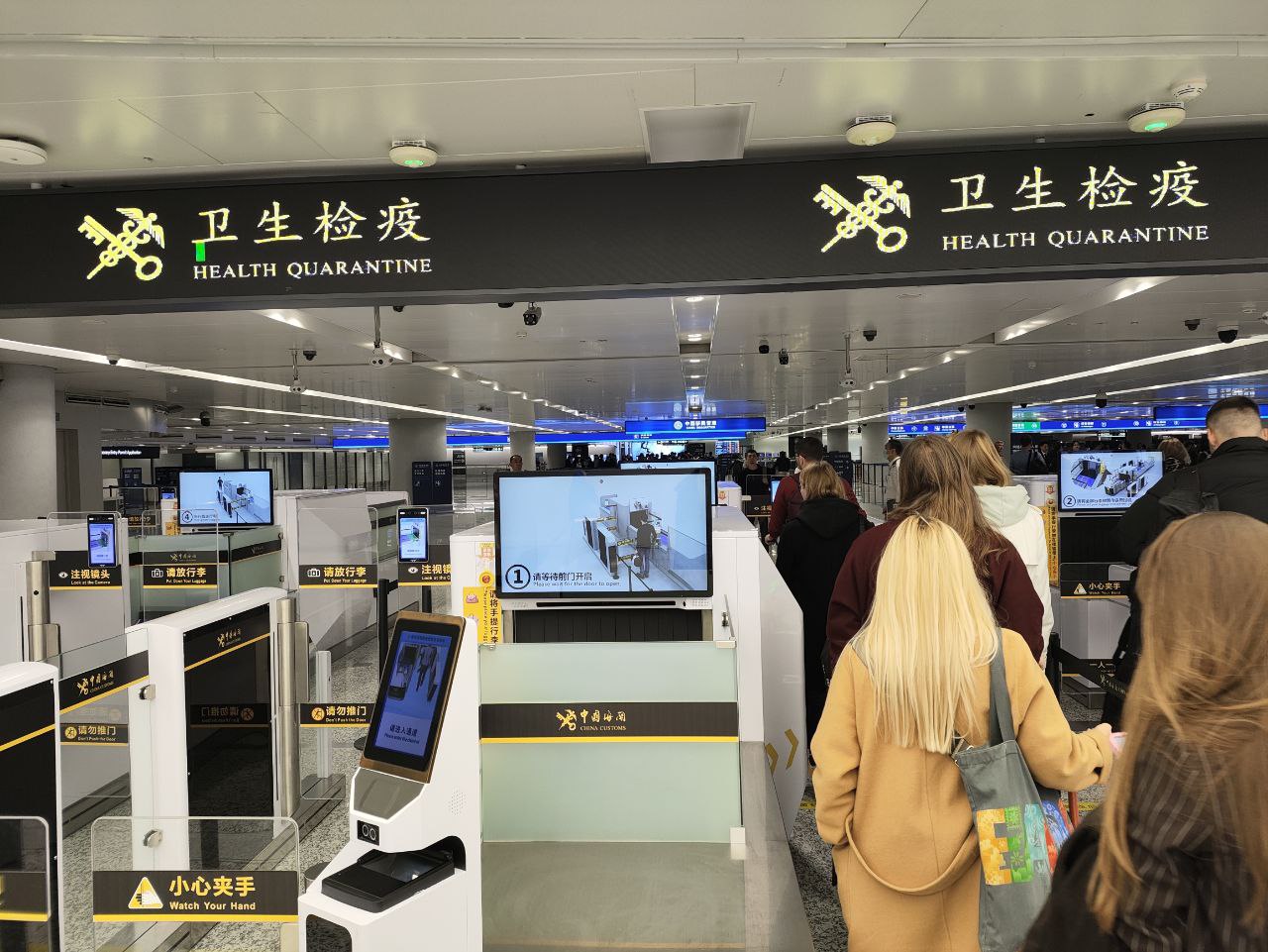 В аэропорту Ханчжоу установлены автоматические медицинские пункты досмотра В аэропорту Ханчжоу установлены автоматические медицинские пункты досмотра