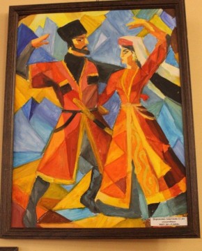    ,            ,      !