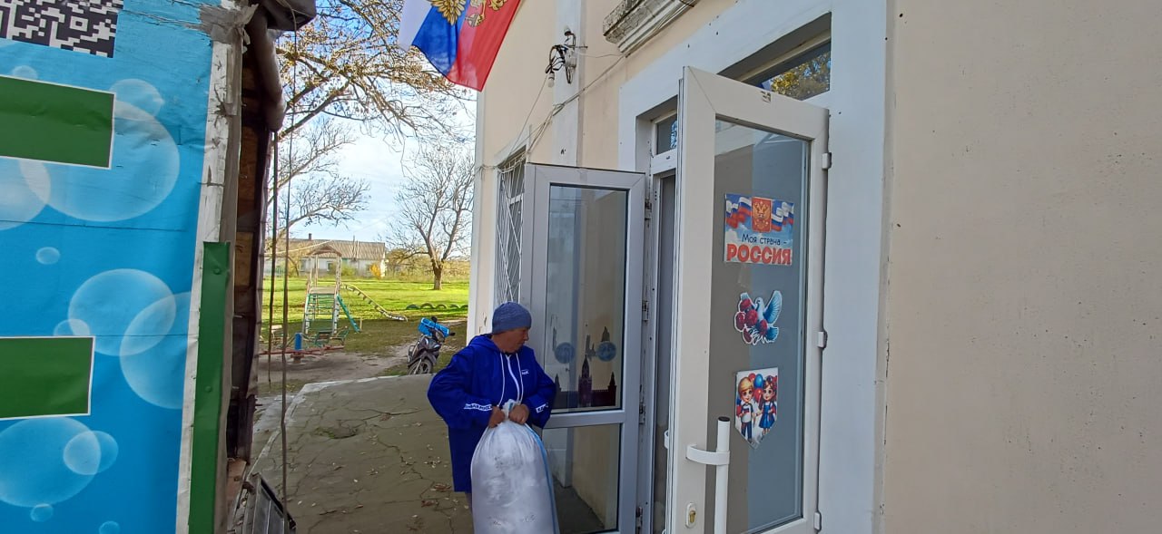 Марафон добрых дел в Бердянском районе Марафон добрых дел в Бердянском районе