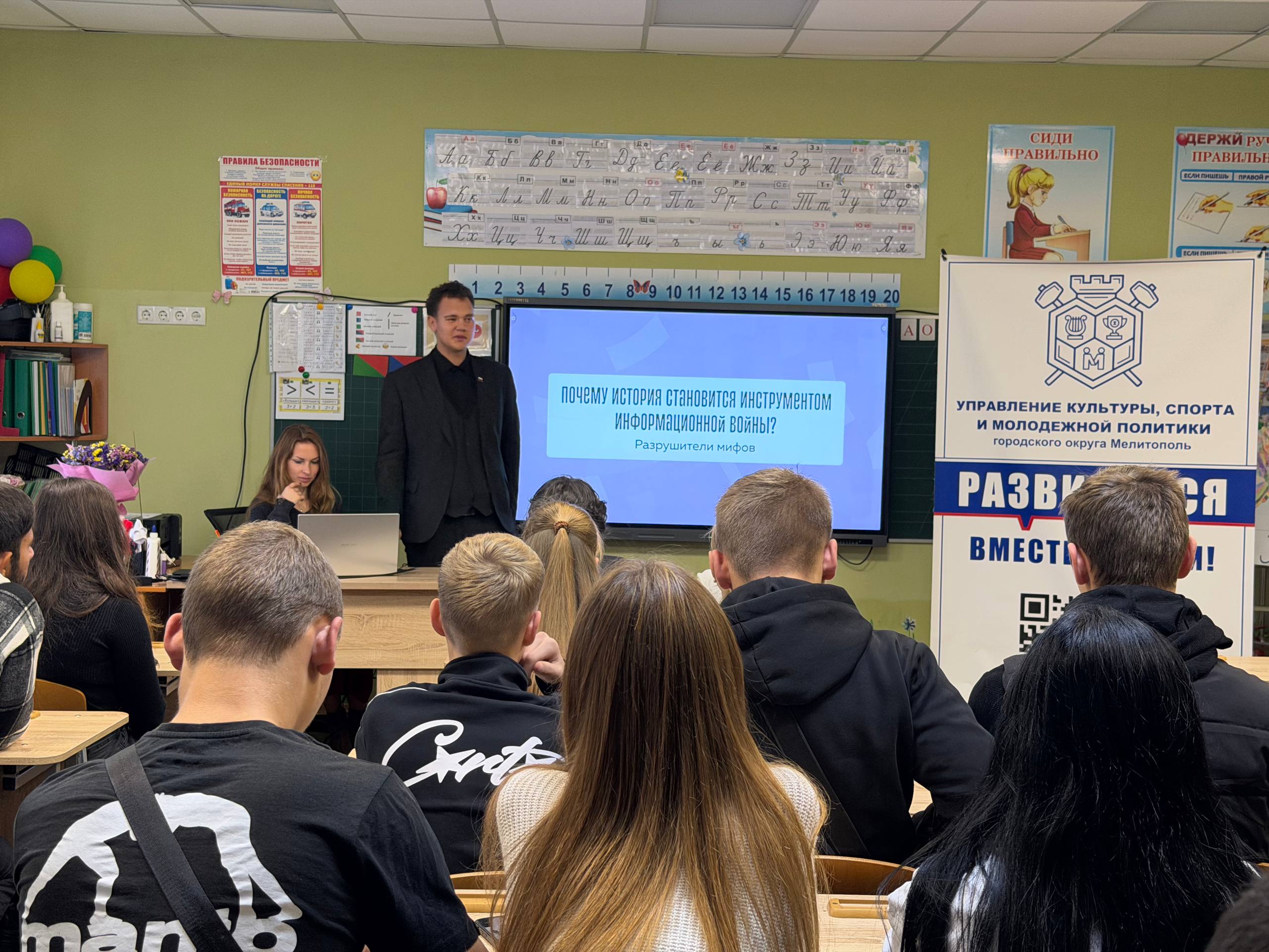 Профилактика терроризма и экстремизма Профилактика терроризма и экстремизма