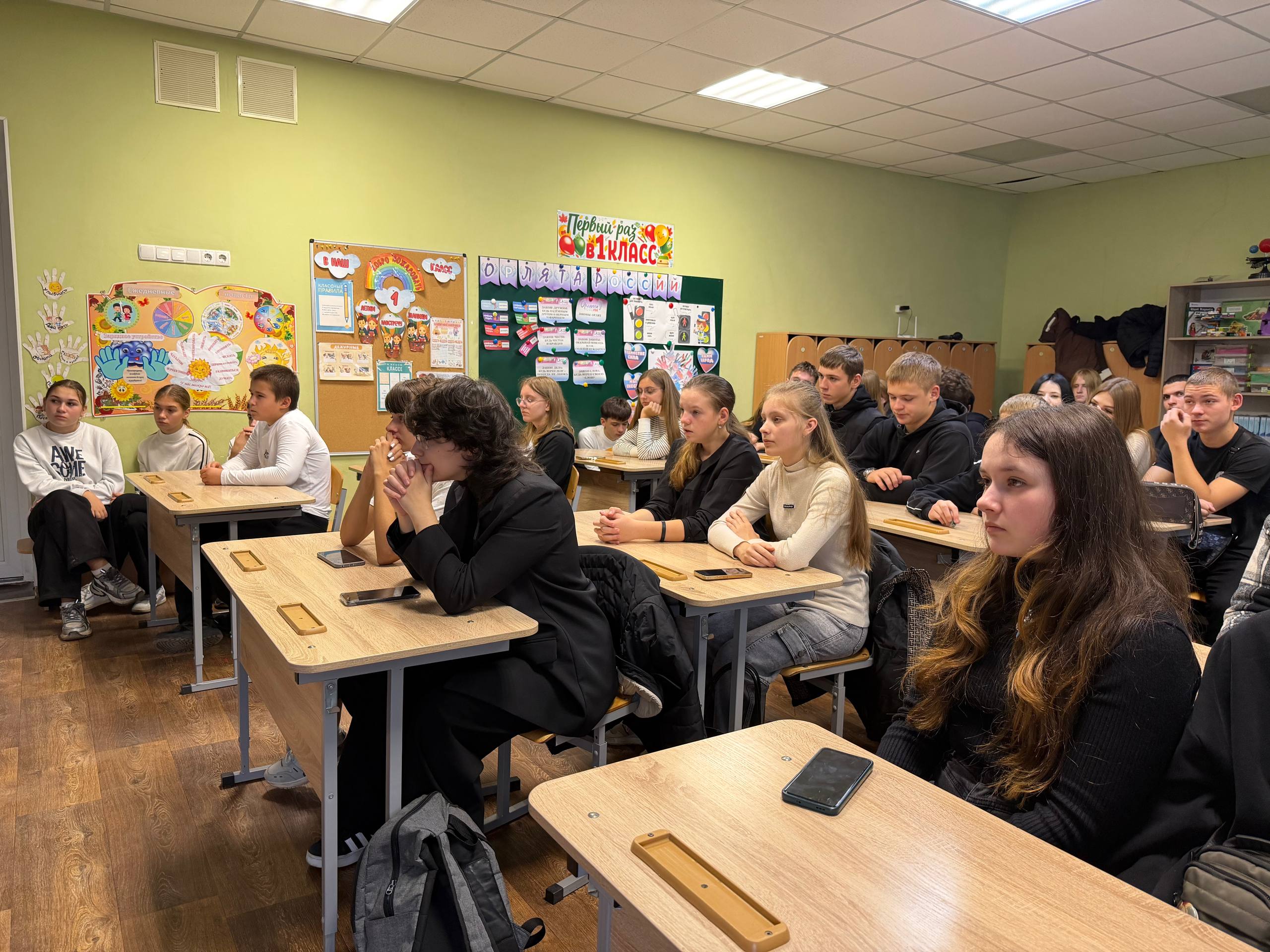 Профилактика терроризма и экстремизма Профилактика терроризма и экстремизма