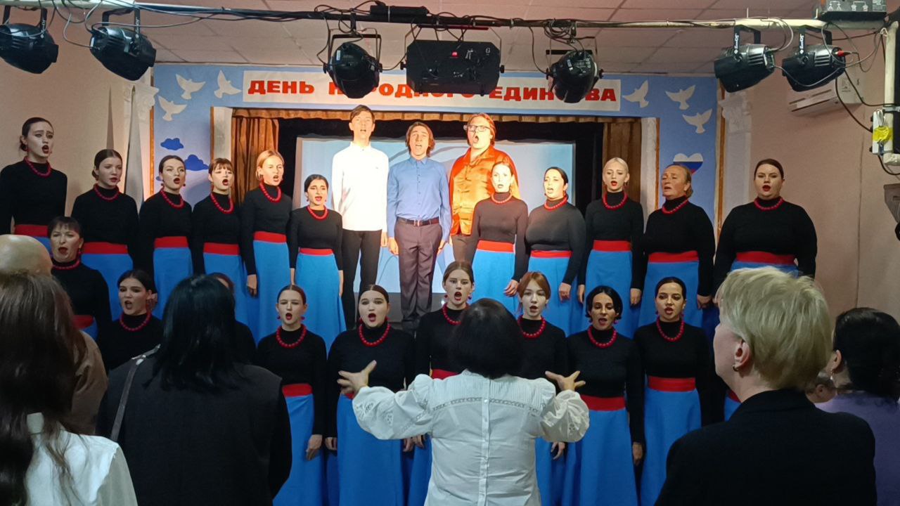 В Мелитопольском колледже культуры и искусств состоялся праздничный концерт, посвященный Дню Народного Единства В Мелитопольском колледже культуры и искусств состоялся праздничный концерт, посвященный Дню Народного Единства