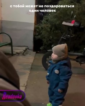 Когда доброта побеждает!. Вся Россия шлет видеоприветы мальчику, который столкнулся с равнодушием соседки