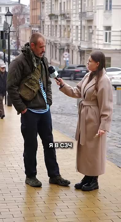 "Я прийду в Киев только вбивать, грабить и насиловать