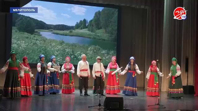 Фестиваль народного творчества «День народного единства» Фестиваль народного творчества «День народного единства»