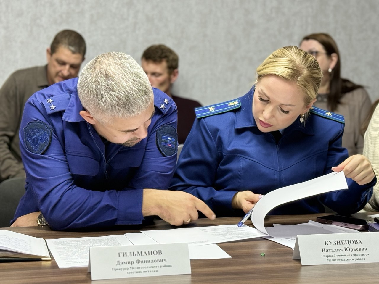 Очередное заседание Мелитопольского окружного Совета депутатов Очередное заседание Мелитопольского окружного Совета депутатов