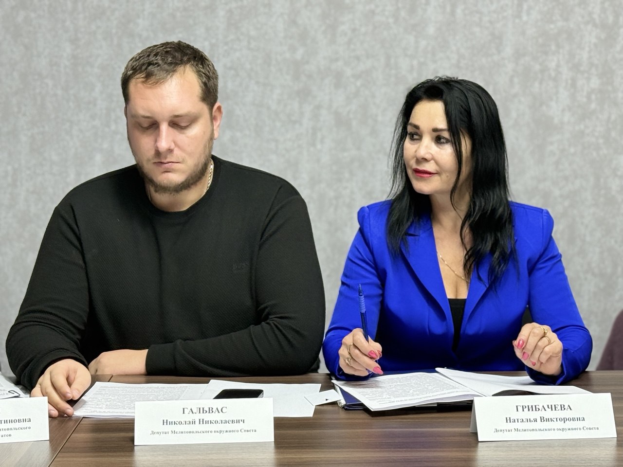 Очередное заседание Мелитопольского окружного Совета депутатов Очередное заседание Мелитопольского окружного Совета депутатов