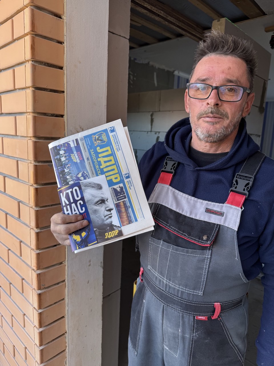 Мы рады сообщить о поступлении в наше региональное отделение партии брошюры под названием "Кто нас защитит? - ЛДПР" Мы рады сообщить о поступлении в наше региональное отделение партии брошюры под названием "Кто нас защитит? - ЛДПР"