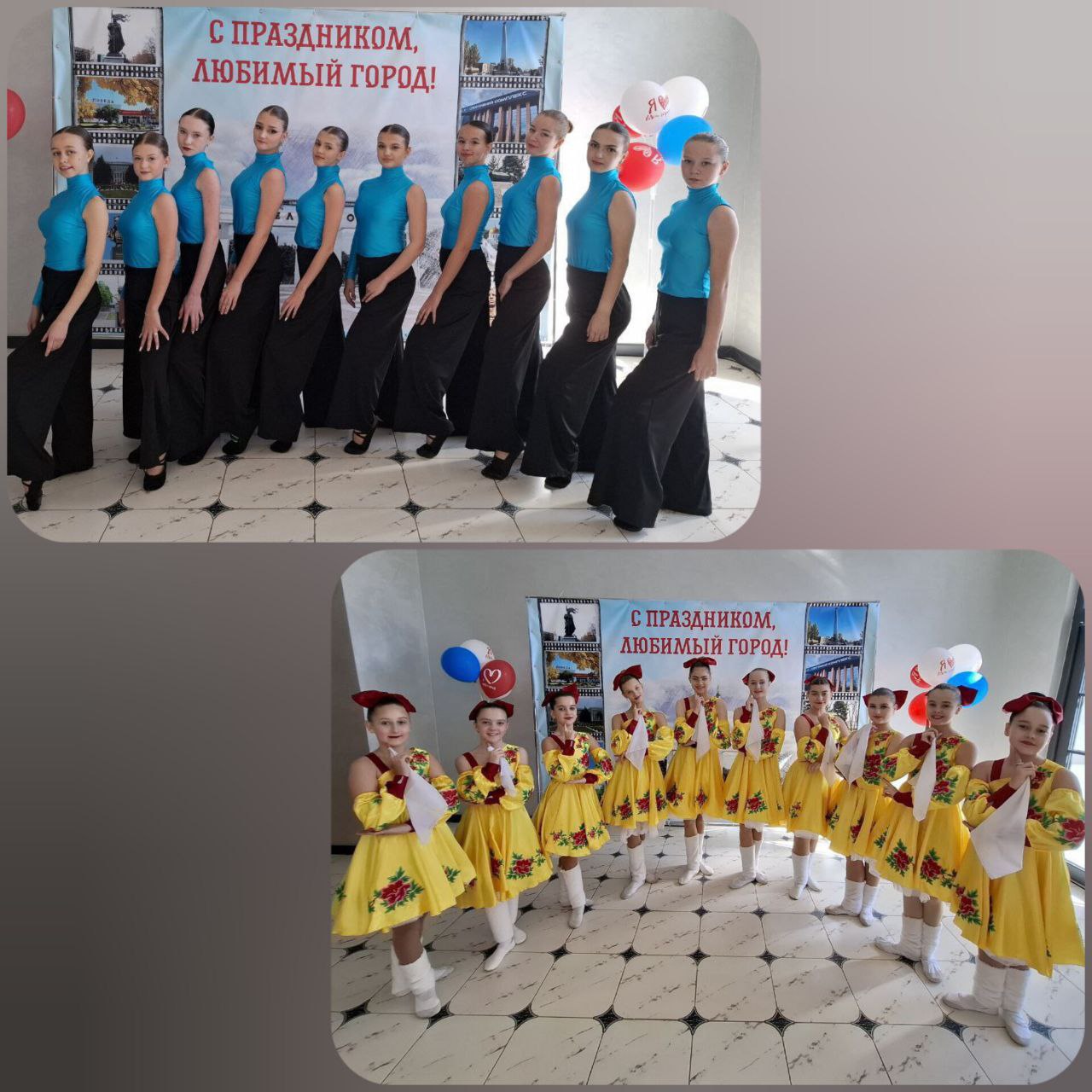 Фестиваль народного творчества ко Дню народного единства Фестиваль народного творчества ко Дню народного единства