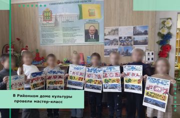 В преддверии важного государственного праздника – Дня народного единства – для ребят из кружка декоративно-прикладного творчества «Фантазия» провели увлекательный мастер-класс