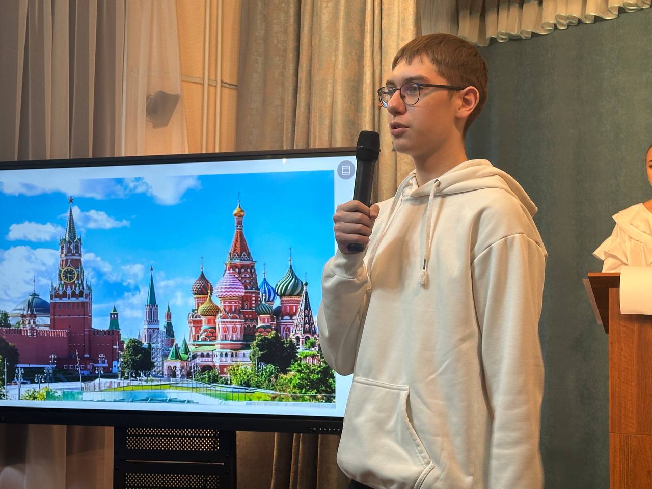 В преддверии празднования Дня народного единства В преддверии празднования Дня народного единства