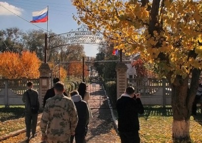 Росгвардейцы и представители Русской Православной церкви посетили Михайловский психоневрологический интернат