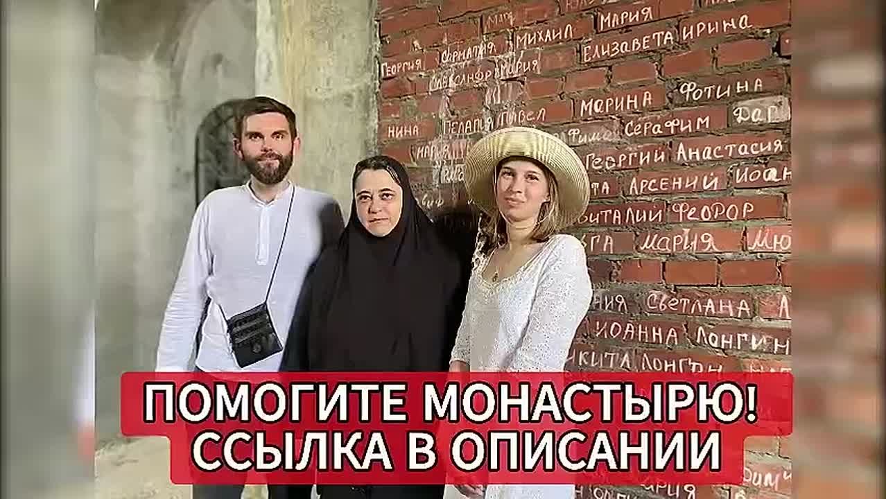 Анна Хорошун: Притча о Рае и Аде: урок для живущих