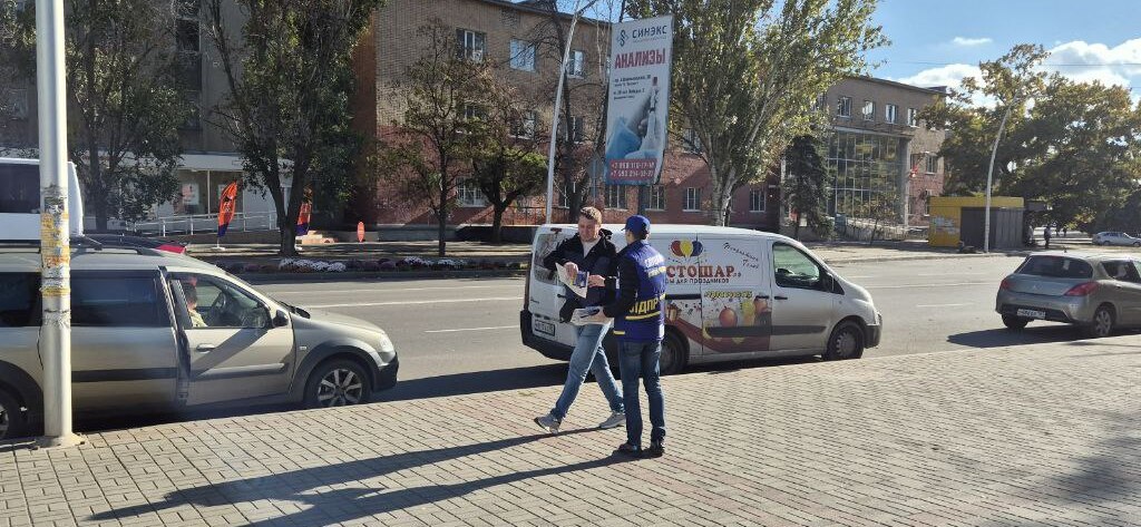 Мы рады сообщить о поступлении в наше региональное отделение партии брошюры под названием "Кто нас защитит? - ЛДПР" Мы рады сообщить о поступлении в наше региональное отделение партии брошюры под названием "Кто нас защитит? - ЛДПР"