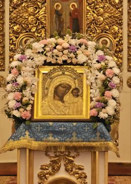 4 ноября Русская Православная Церковь совершает празднование в честь Казанской иконы Божией Матери