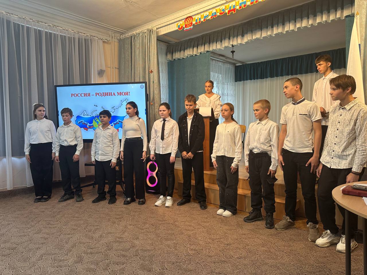 В преддверии празднования Дня народного единства В преддверии празднования Дня народного единства