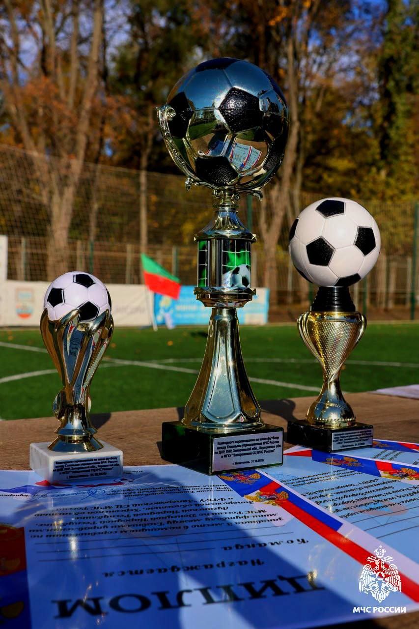 Единство на футбольном поле Единство на футбольном поле