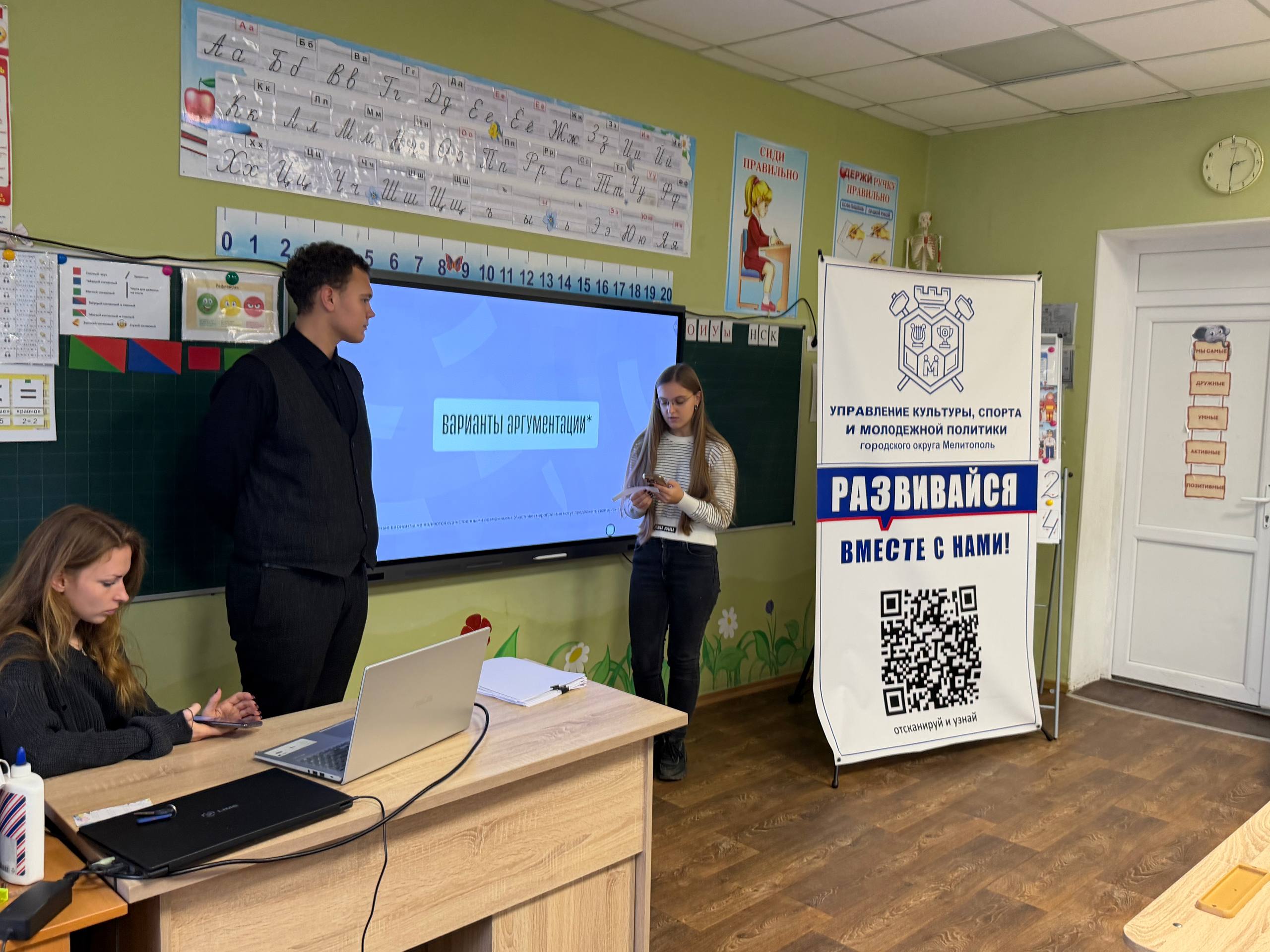 Профилактика терроризма и экстремизма Профилактика терроризма и экстремизма