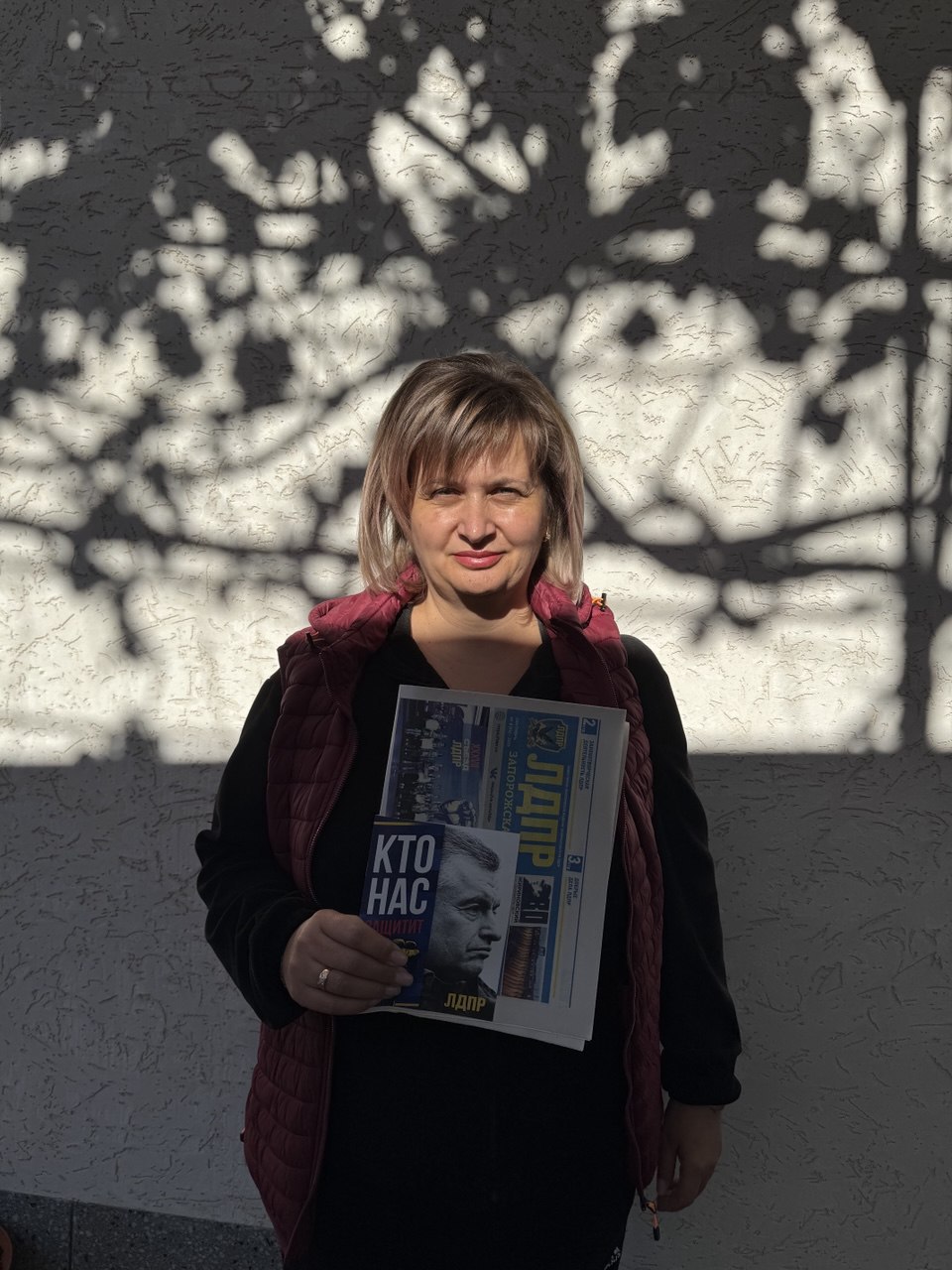 Мы рады сообщить о поступлении в наше региональное отделение партии брошюры под названием "Кто нас защитит? - ЛДПР" Мы рады сообщить о поступлении в наше региональное отделение партии брошюры под названием "Кто нас защитит? - ЛДПР"