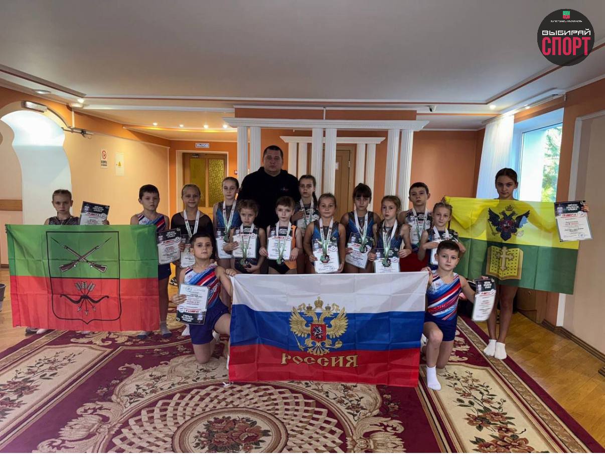 Запорожская область блистает на турнире «Звезды прыжков Крыма»