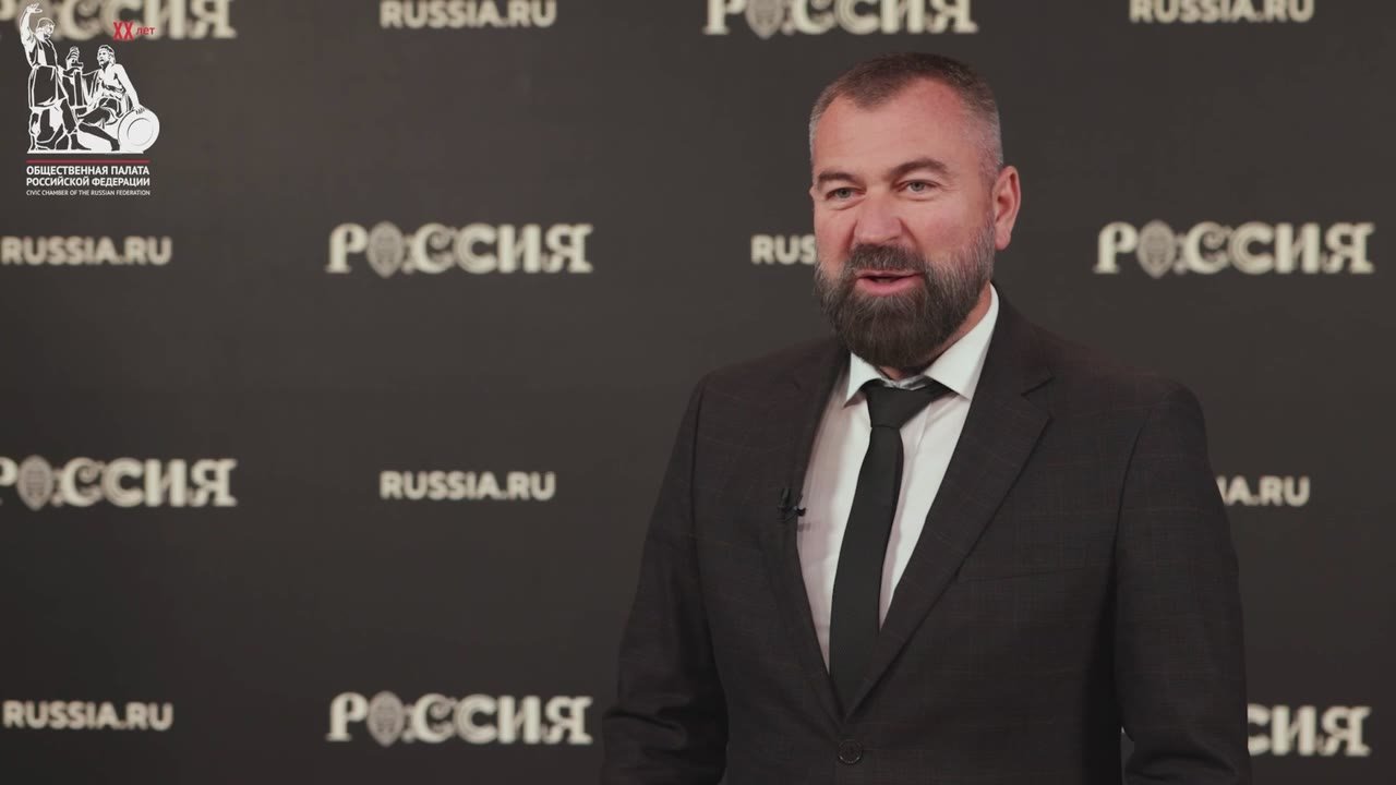 Сергей Буторин — о поддержке СВО и лучших практиках в Год защитника Отечества