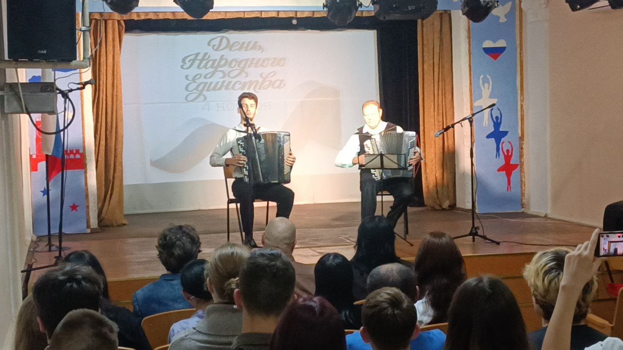 В Мелитопольском колледже культуры и искусств состоялся праздничный концерт, посвященный Дню Народного Единства В Мелитопольском колледже культуры и искусств состоялся праздничный концерт, посвященный Дню Народного Единства