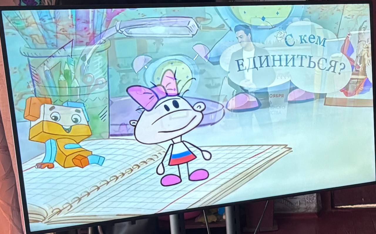 4 ноября ежегодно в России отмечается День народного единства 4 ноября ежегодно в России отмечается День народного единства