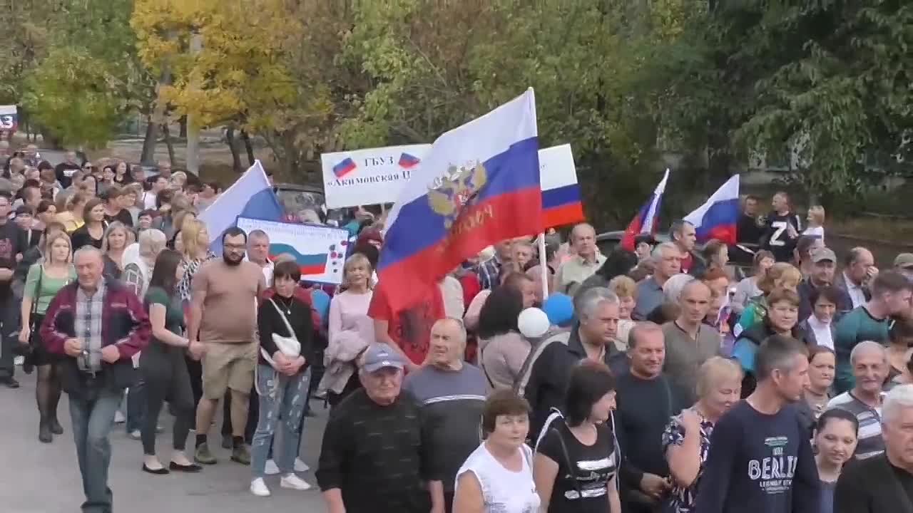 Максим Зубарев: А вот как встречали мы референдум и праздновали День Народного единства осенью 2022 года в Акимовском муниципальном округе