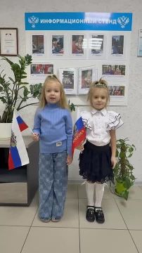 Юные патриоты из Запорожья славят День народного единства!