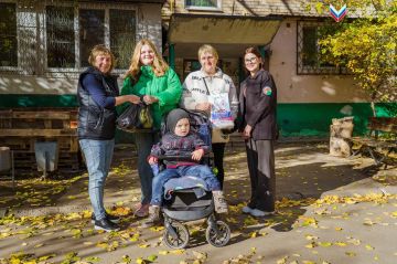 Неравнодушная молодёжь региона передала гуманитарную помощь нуждающимся!