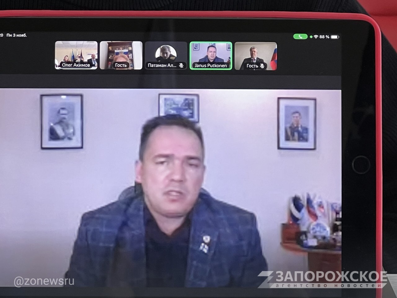 Международный клуб друзей Новороссии провел телемост ко Дню народного единства Международный клуб друзей Новороссии провел телемост ко Дню народного единства