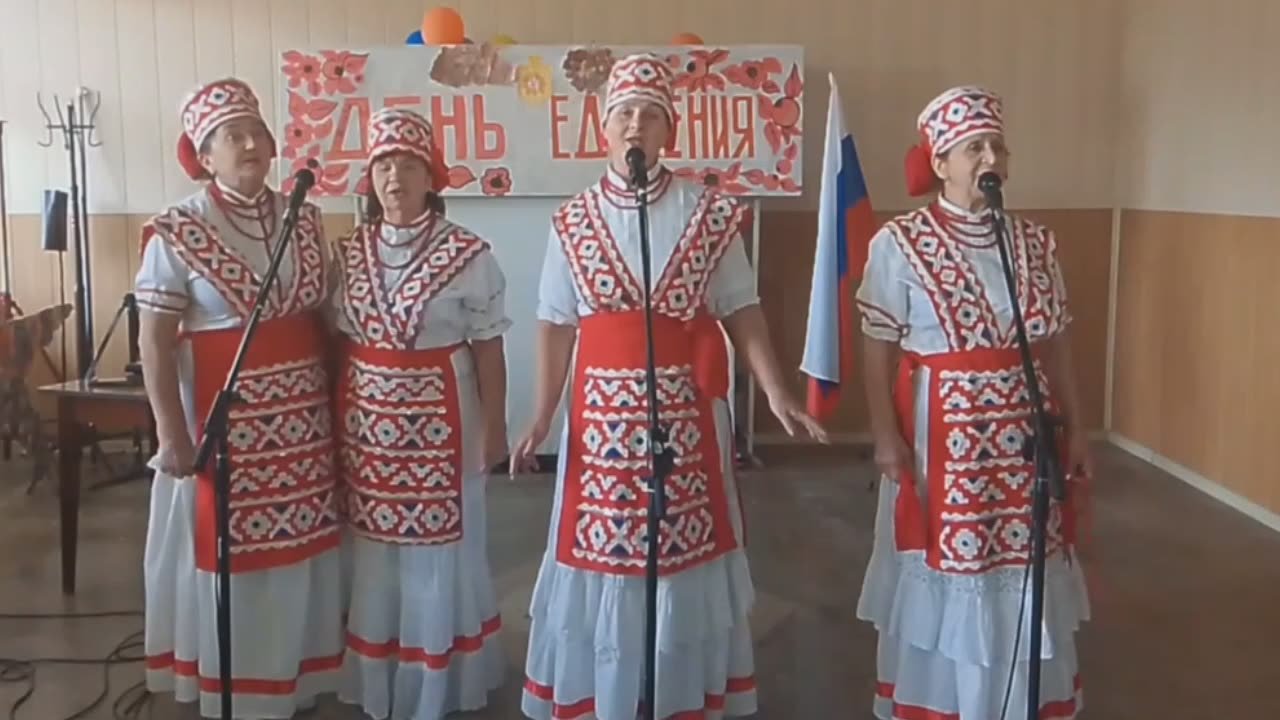 Давыдовский СДК поздравляет всех с Днём народного единства!