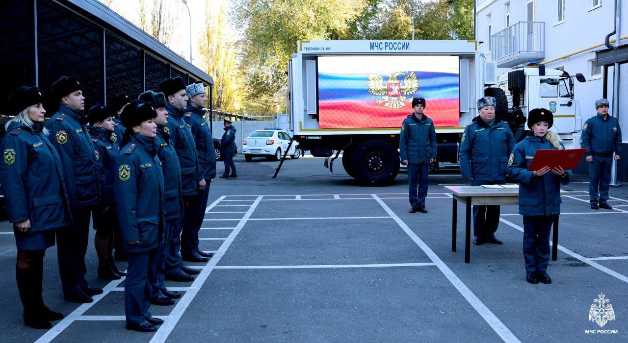 Новобранцы МЧС России по Запорожской области приняли Присягу в честь Дня народного единства Новобранцы МЧС России по Запорожской области приняли Присягу в честь Дня народного единства
