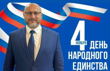 Уважаемые жители Запорожской области!